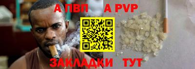 СК Краснознаменск