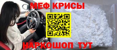 бутик Краснодар