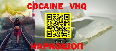 бутик Краснодар