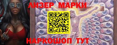 СК Краснознаменск