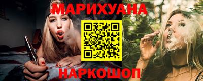 шишки Ликино-Дулёво