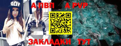 СК Краснознаменск
