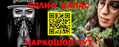 первитин Кулебаки