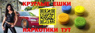 СК Кумертау