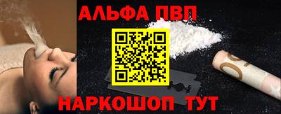 прущий лед Лесосибирск