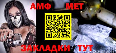 СК Кумертау