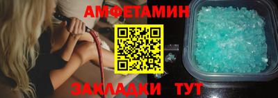 прущий лед Лесосибирск