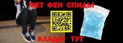 СК Краснознаменск