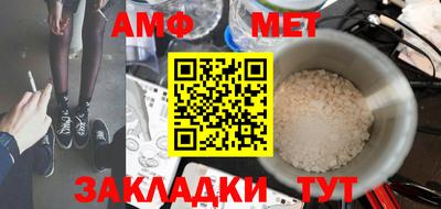 прущий лед Лесосибирск