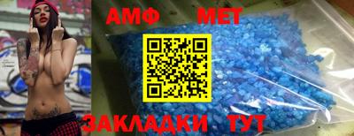 СК Кумертау