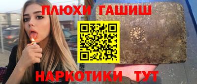 СК Краснознаменск