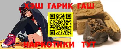 первитин Кулебаки