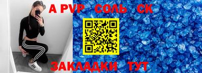 mdma Кунгур