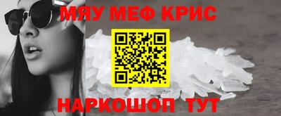 бутик Краснодар